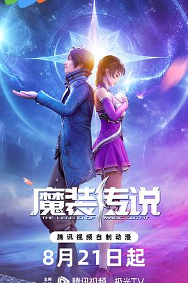 烟台网站优化资费多少