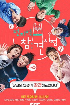 附近seo排名优化原理