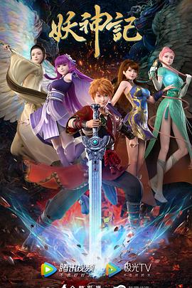 网站推广优化哪家专业