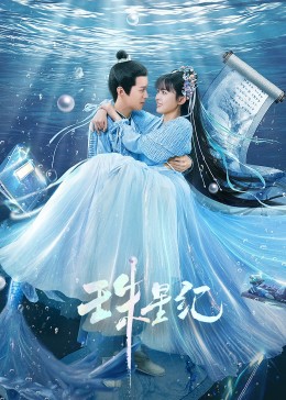 中山网站优化服务商