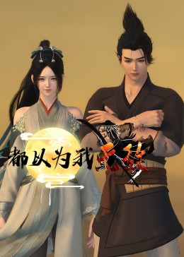 重庆seo排名有必要吗